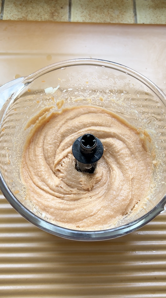 Tarama mélangé dans le blender.